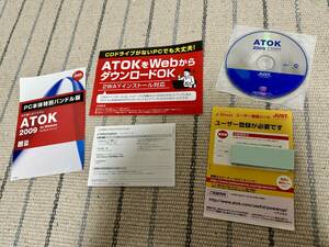 ATOK 2009 for Windows Tech Ver.22 PC本体特別バンドル版