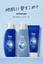 単品(シャンプー) h&s(エイチアンドエス) モイスチャー 薬用シャンプー 詰め替え 超特大 2.2L 大容量 地肌の乾燥・かゆ_画像10