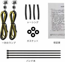 シルバー-ウインカー HI-LINE バイク ウインカー 汎用 led 超小型 ウインカー 2個セット 極小 丸型 アンバー 12_画像8