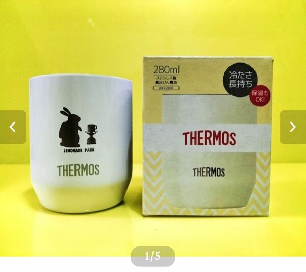 LEMONADE PARK×THERMOS　真空断熱カップ