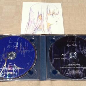 八木海莉「Ripe Aster」期間生産限定盤/CD+Blu-ray/魔法科高校の劣等生 追憶編の画像3