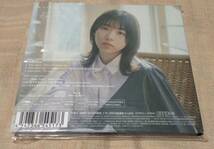 八木海莉「Ripe Aster」期間生産限定盤/CD+Blu-ray/魔法科高校の劣等生 追憶編_画像2