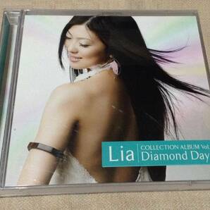 Lia「Lia COLLECTION ALBUM Vol.1 / Diamond Days」2CD