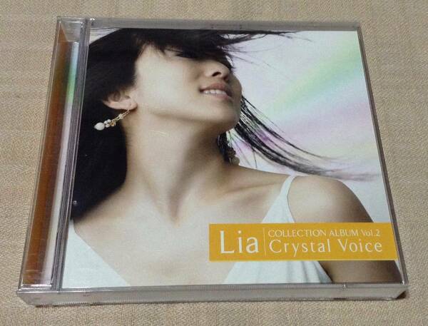 Lia「Lia COLLECTION ALBUM Vol.2 / Crystal Voice」2CD