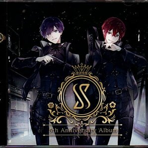 しまさか(志麻＆あほの坂田。)「S -5th Anniversary Album-」浦島坂田船の画像1