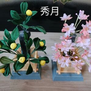 【美品】雛人形　雛道具　桜橘 ひな人形　ひな祭り　秀月　日本製