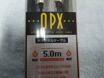 AT-OPX1 5m　オーディオテクニカ　光デジタルケーブル　角形光端子_画像2