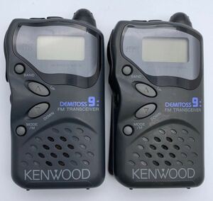 KENWOOD/ケンウッド 特定小電力トランシーバー UBZ-LG9 2台 DEMITOSS9 FM TRANSCEIVER ジャンク