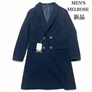 MEN'S MELROSE メンズメルローズ　チェスターコート　新品未使用　3