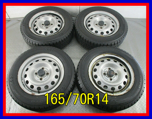 ■中古タイヤホイール■　14インチ 5.5J +45 4H 100 TOYO GIZ 175/70R14 84Q 冬 スチール ST 激安 送料無料 I326