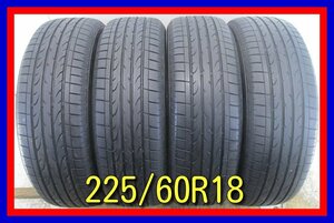 ■中古タイヤ■　225/60R18 100V BRIDGESTONE DUELER H/P エクストレイル エスクード CR-V等 激安 ４WD 激安 送料無料 B373