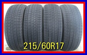 ■中古タイヤ■　215/60R17 96Q BRIDGESTONE BLIZZAK VRX2 エルグランド ハイエース アルファード エリシオン等 ST 激安 送料無料 B349