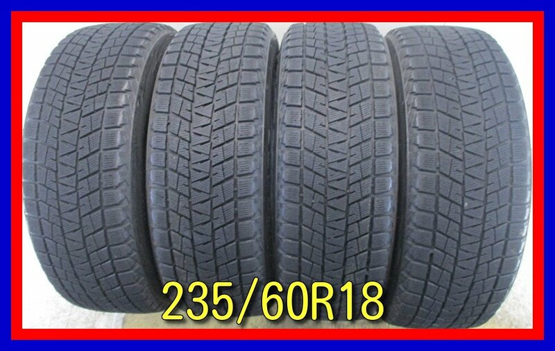 ■中古タイヤ■　235/60R18 107Q BRIDGESTONE BLIZZAK DM-V1 RAV4 CR-V トリビュート等 ４WD 冬タイヤ スタッドレス 激安　送料無料 B345