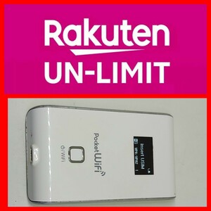 SIMフリー GL02P 楽天設定済み モバイルルーター pocket wi-fi 4G LTE イー・モバイル band3対応