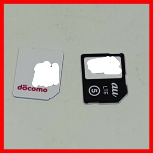 解約sim2枚 microSIM au,ドコモ 初期化,アップデート等 アクティベーション DoCoMo SIMロック解除 Y!MOBILE au⑤ 非Volte