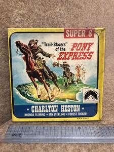 「PONY EXPRESS」(1953)Paramount SUPER8 8㎜films (Unopened）未開封「ミズーリ大平原？」8ミリ 西部劇　アメリカ 映画 洋画 現状渡し