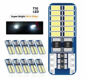 LED T10 ポジション　ナンバー灯　10個セット