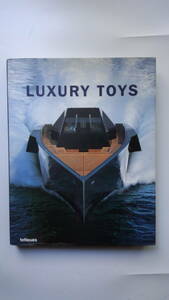 LUXURY TOYS ハードカバー