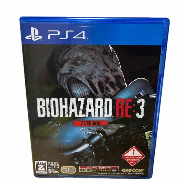 【PS4】 BIOHAZARD RE:3 Z Version [通常版]