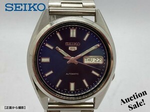 【可動品】SEIKO セイコー ５ セイコーファイブ 腕時計 7S26-3040 ネイビー文字盤 自動巻き