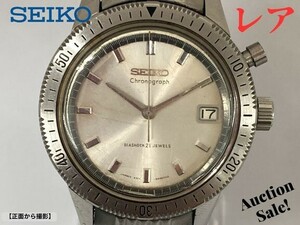 【可動品/東京五輪記念】 SEIKO セイコー ワンプッシュ クロノグラフ デイド 21石 ベゼル・ヴィンテージ　1968年5月製造 手巻き 5717-8990