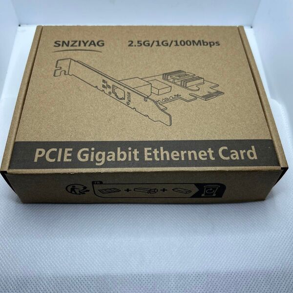 SNZIYAG 2.5G-RTL81258JP