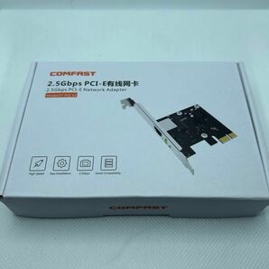 COMFAST 2.5Gbps LAN PCIeカード3セット