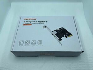 COMFAST 2.5Gbps LAN PCIeカード3セット