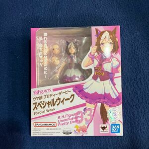 S.H.フィギュアーツ ウマ娘 プリティーダービー スペシャルウィーク 約130mm PVC&ABS製 塗装済み可動フィギュア