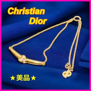 ☆美品☆ 【ディオール】 Dior ネックレス CD ゴールド ラインストーン