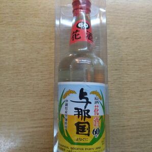 【未開封】琉球泡盛●与那国●花酒●100ml●60度●崎元酒造所 