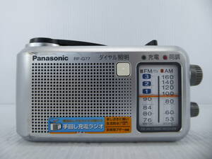 ★☆防災用ラジオ Panasonic 手回し充電ライト付きFM/AMラジオ RF-G77 動作品 オマケ新品電池付き☆★