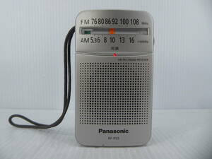 ★☆Panasonic ワイドFM対応 FM/AMコンパクトラジオ RF-P55 動作品 オマケ新品電池付き☆★