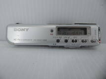 ★☆SONY ICレコーダー ICD-SX20 日本製 動作品 オマケ電池付き☆★_画像1