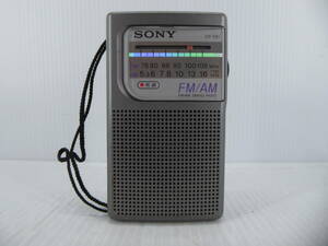 ★☆SONY ワイドFM対応 FM/AMコンパクトラジオ ICF-P21 動作品 オマケ新品電池付き☆★