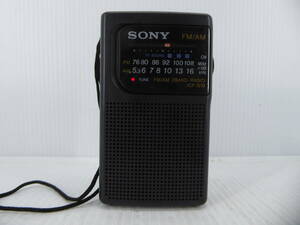 ★☆SONY ワイドFM対応 FM/AMコンパクトラジオ ICF-S10 動作品 オマケ新品電池付き☆★