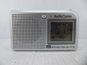 ★☆AudioComm FM/AM液晶表示コンパクトラジオ RAD-P5130S 動作品 オマケ新品電池付き☆★