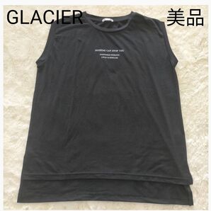 GLACIER ノースリーブ 未使用に近い　美品　価格交渉OK