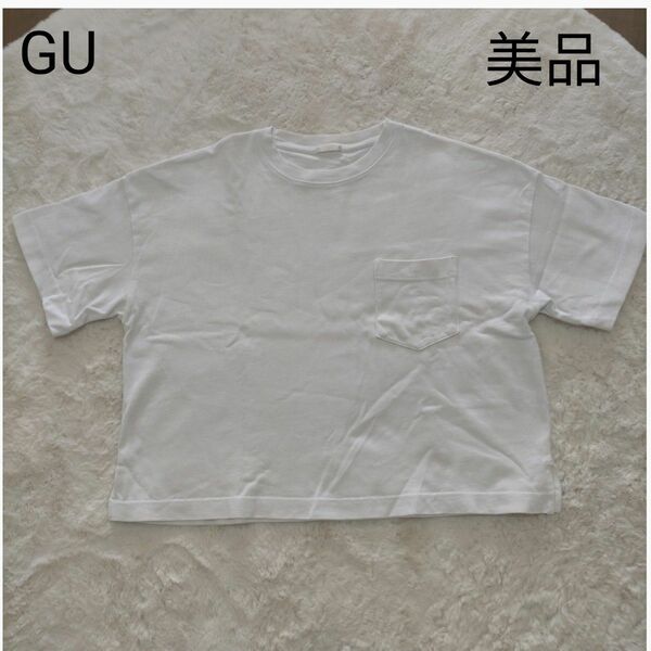 GU Tシャツ 未使用に近い　美品　価格交渉OK