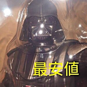 スター・ウォーズ プレミアム 1/10 スケールフィギュア # ダース・ベイダー