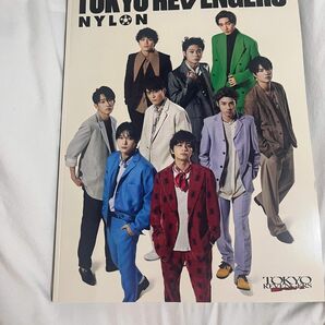 NYLON 東京リベンジャーズ　ニューロン　ポスター、CD付き