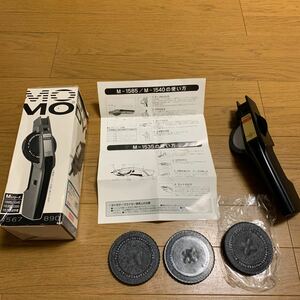 【昭和レトロ】DYMO★ダイモ テープライター★M-1585 ★used★説明書付★