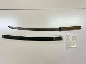 0601-132 0926【1円スタート】武具　日本刀　脇差　長さ：51.0cm　反り：1.0cm　目釘穴：1個　銘文：表 尾州住正重　裏 無し