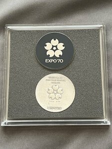 ■EXPO’70 大阪万博 【銀メダル】