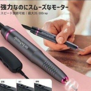 電動ネイルマシン ネイルケア　爪　プロ高速回転 低騒音 低振動 USB給電