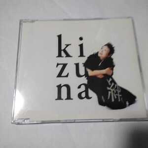 C183-1 CD 加藤登紀子　１．「絆　Ki-zu-na」２．「花筐～Hanagatami～」　３．「灰色の瞳」　加藤登紀子　featuring 村上てつや