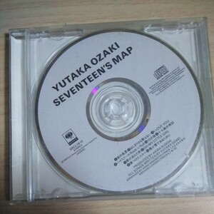 BBB-88　CD　YUTAKA OZAKI　１．街の風景　２．はじまりさえ歌えない