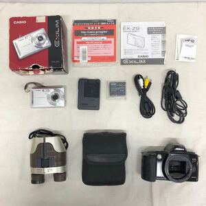 【中古ジャンク品/1-19】CASIO EXILIM EX-Z9デジタルカメラ 、Canon EOS KISSカメラボディ、SUPER Star ZOOM双眼鏡まとめて3点