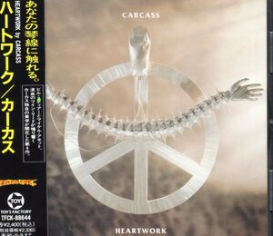 HEARTWORK CARCASS 旧規格 国内盤 廃盤 カーカス ハートワーク napalm death entombed arch enemy brutal truth death metal grind core