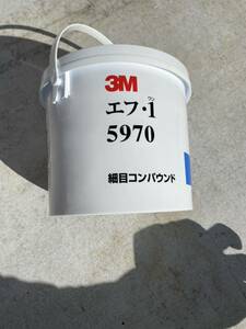 1円　スリーエム コンパウンド スペシャル スリーエム(3M)ブランドスリーエム(3M)製品サイズ19 x 19.5 x 15.5 cm; 2.8kg 5970 